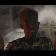 Ghana Song Money