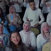 Алу Алу Арабская Песня