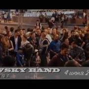 Кавер Группа Невский Бэнд Nevsky Band