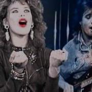 C C Catch Megamix 98