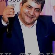 Артур Шагинян Ахперс