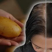 Она Лучше Чем Я