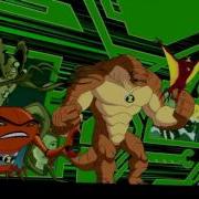Ben 10 Ultimate Alien Theme