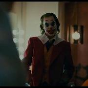 Joker Remix