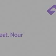 Sharks Extended Mix 16Bl Nour