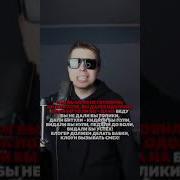 Войти Через Госуслуги Мем