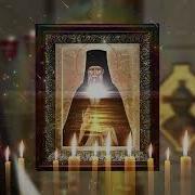Молитва От Колдовства На Всю Ночь