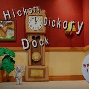 Little Woolly Vision Hickory Dickory Dock