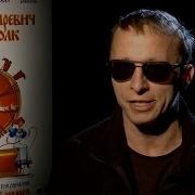 Кто Озвучиал Иван Царевич И Серый Волк