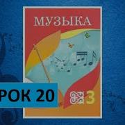 Наш Оркестр Песня