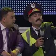 Аитуга Онаи