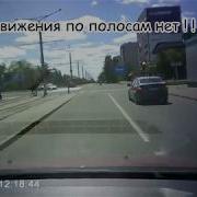 Гаи Павлодар Нет Знака