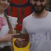 Пародия На Дество