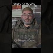 Ю Евич 27