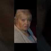Что Такое Кто Это Отвали Со Своим Этим Самым Бабки