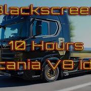 10 Hours Scania V8 Idle Engine Sound Black Screen Inside Cabin Sleep Meditation Relax Dream Asmr