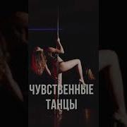 Milfкупить Билет В Секс Ростов На Дону