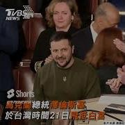 外电先报