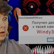 Клип Про Мир Sonic И Sonic Exe