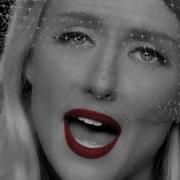 Karma S A Bitch Brit Smith Audio Edit