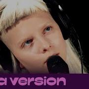 Massive Attack Teardrop Aurora Cover