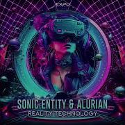 Alurian