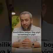 Boy Yigitdan Sovchi Keldi Sevganim Sharmanda Qildi