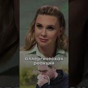 Подкаст По Психологии