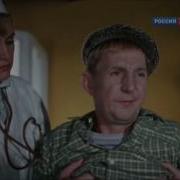 Фразы Из Фильма 7 Стариков