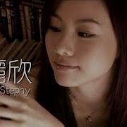 邓艳丽