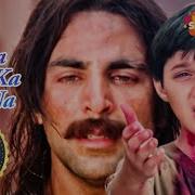 Rishto Dilo Ka Tode