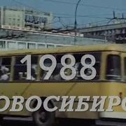 Группа Энвир Все Песни