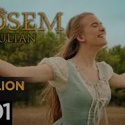 Kosem Sultan Episode 1 Urdu Dubbed Kosem Sultan Kosem Sultan Urdu Dubbed