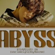 Abyss Bts Jin