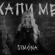 Simona Hapi Me