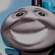 Thomas The Train Song Meme