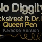 Digi Digi Karaoke