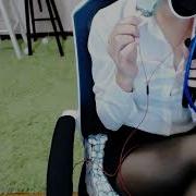 小六Asmr