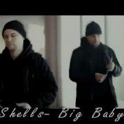 Big Baby Tape 1000 Shells Надел Своё Кимоно Пара Ударов В Лицо