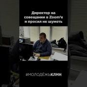 Всем Здравствуйте Петр Ян Мем