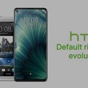 Htc Default Ringtone