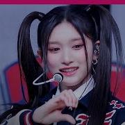 아이브 이서