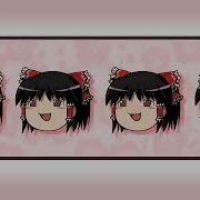 Neko Miko Reimu Yukkuri