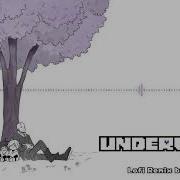 Nyx The Shield Lofi