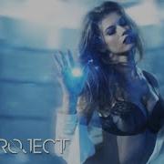 Fly Project Like A Star Official Music Video