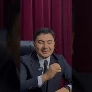 Абдулло Бахромов Она