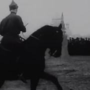 Песни Гражданской Войны Красные