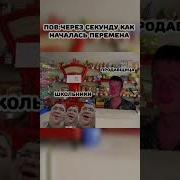 Булочку С Сосиской