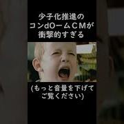 コンドームを着けるAsmr