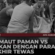 Paman Vs Ponakan